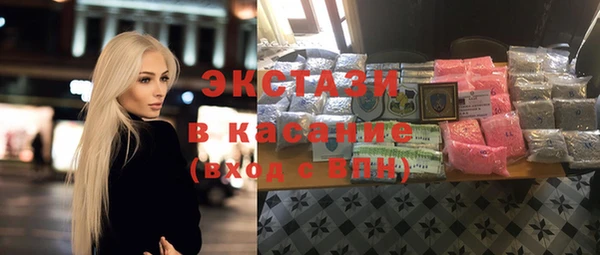 гашик Алексеевка