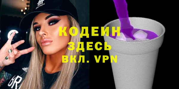 таблы Липки
