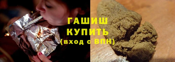 кокаин колумбия Алексин