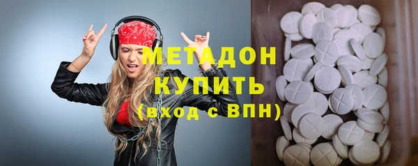 гашик Алексеевка