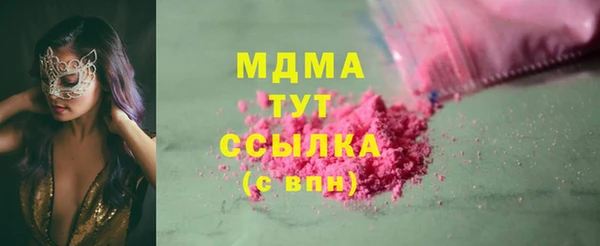 кокаин колумбия Алексин