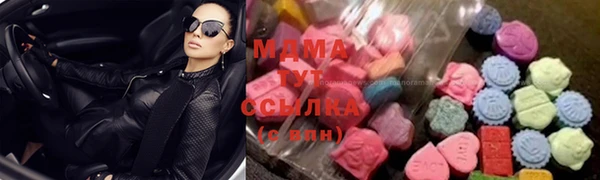 амфетамин Алзамай