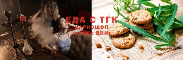 кокаин колумбия Алексин