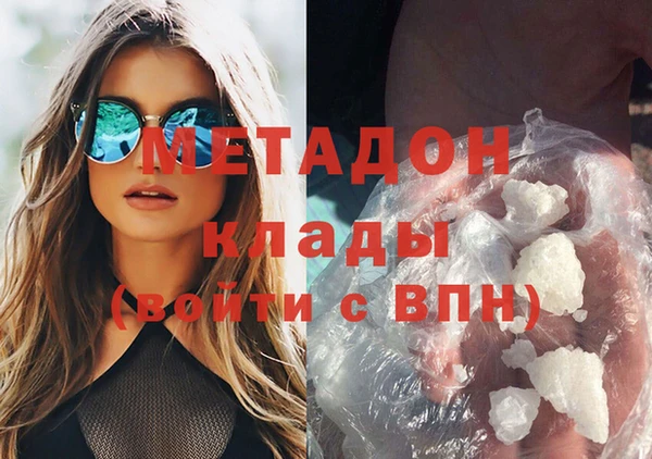 гашик Алексеевка