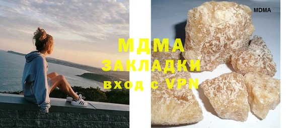 гашик Алексеевка