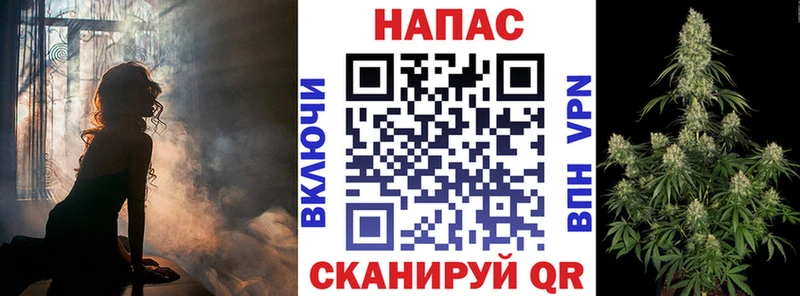 Бошки Шишки LSD WEED  сколько стоит  MEGA как войти  Северская 